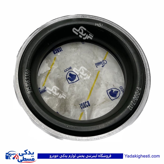 پژو بلبرینگ سر کمک 405 اورجینال ایساکو 301000199