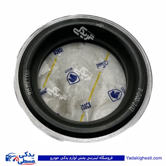 پژو بلبرینگ سر کمک 405 اورجینال ایساکو 301000199