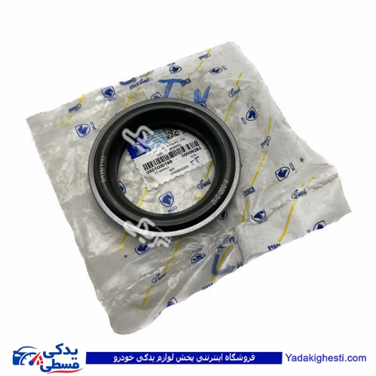 پژو بلبرینگ سر کمک 405 اورجینال ایساکو 301000199