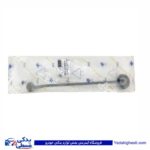پژو میل ماهک بلند 206 ایساکو کد 301 1780105301