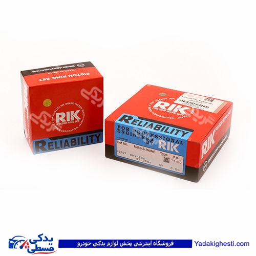 پژو رینگ موتور 206 تیپ 5 RIK سایز 50 9000895036