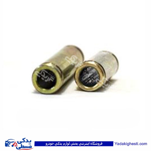 پراید پوکه سیلندر چرخ جلو کوتاه خورشید موتور 9000252005