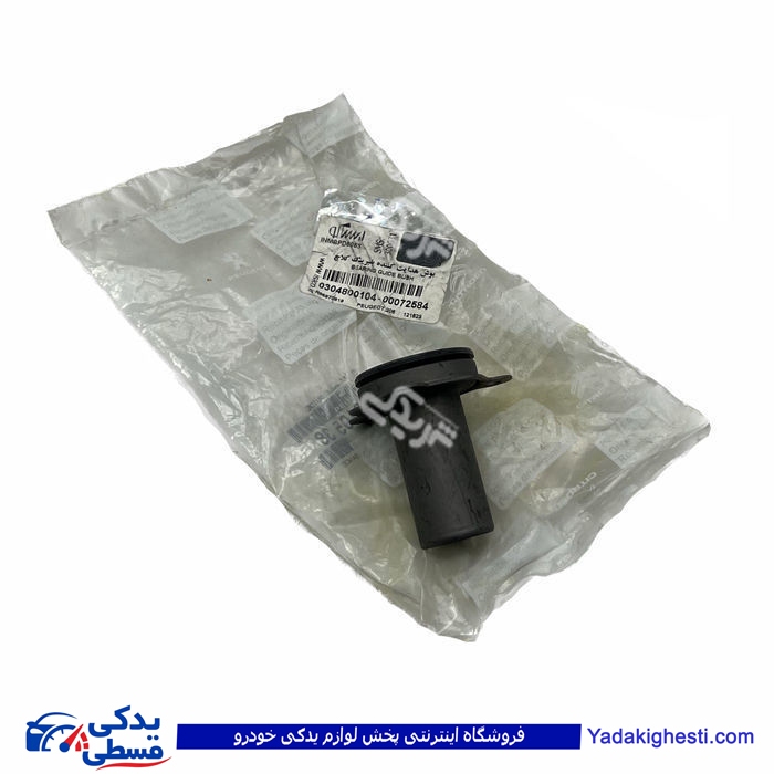 پژو قیفی گیربکس 206 اورجینال ایساکو 0304800104