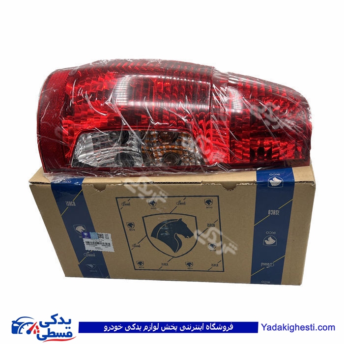 چراغ خطر چپ آریسان ایساکو 540305299