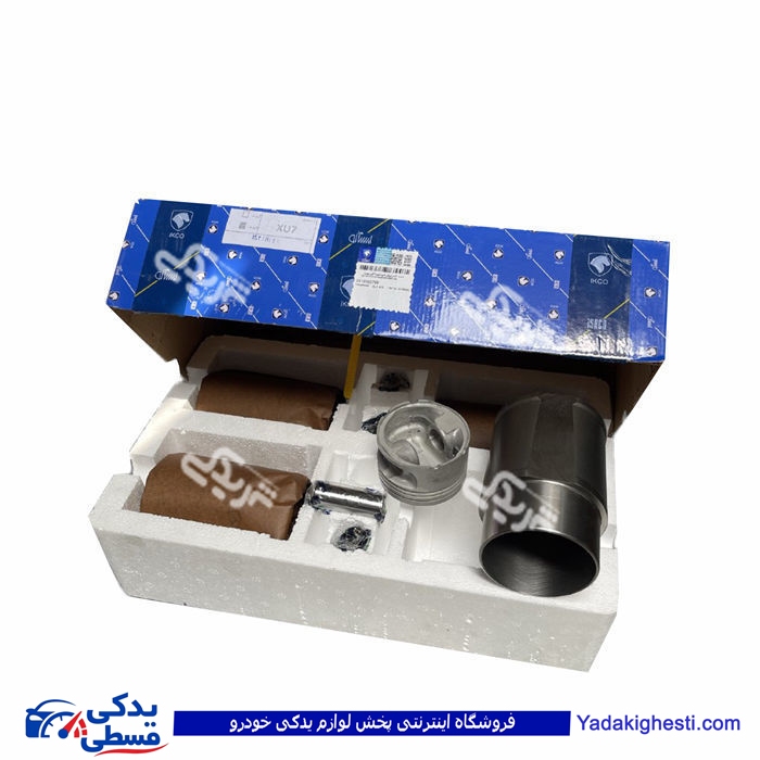 پژو پیستون موتور با بوش 1800 405 با گزنپین ایساکو 0410700799