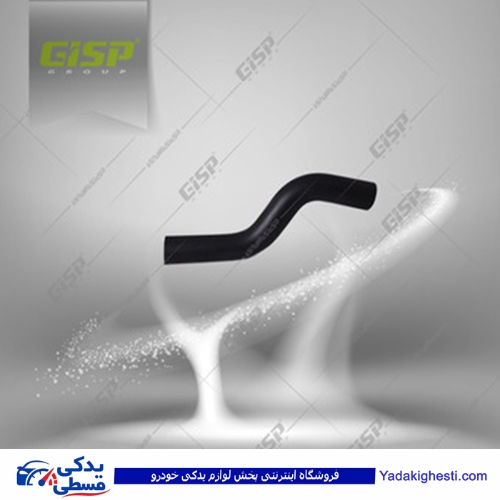 پراید شیلنگ باک چهار تکه CNG مارک GISP کد 518002 518002