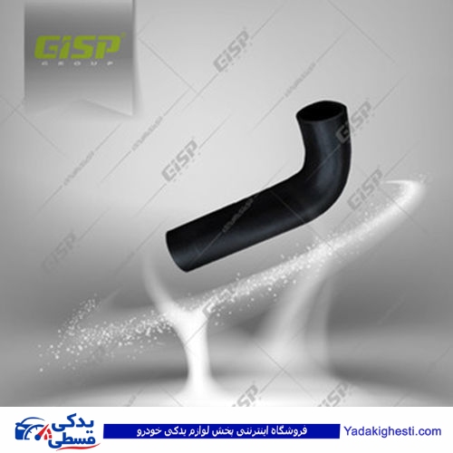 پراید شیلنگ آرامش (L شکل) انژکتور GISP 508005
