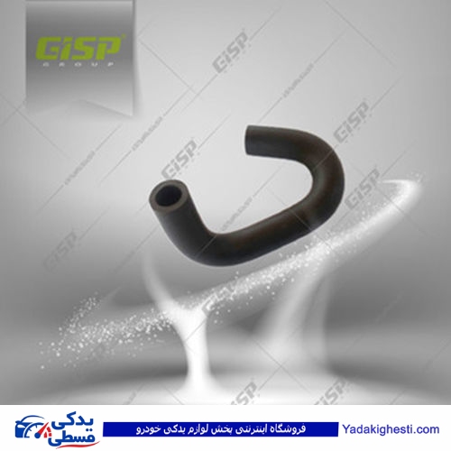 پراید شیلنگ درب قاب سوپاپ دو گانه 508028 GISP
