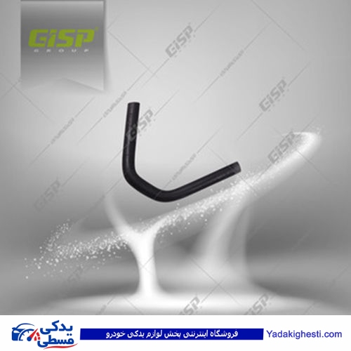 پراید شیلنگ بنزین 2 خم GISP 508002