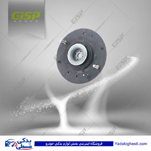 پژو توپی سر کمک 405 طرح جدید 206 GISP 471007