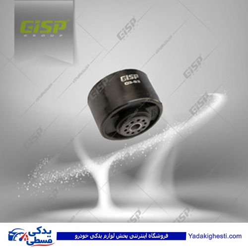 پژو دسته موتور گرد 405 پائین کائوچوئی GISP 470201