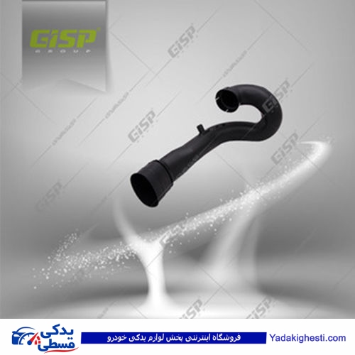 پژو خرطومی هواکش انژکتوری خروجی GISP CNG X5 474207