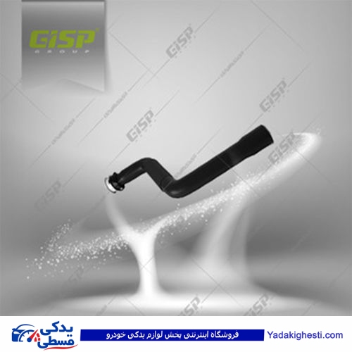 پژو شیلنگ 405 رادیات بالا (کلمپدار) GISP 478037
