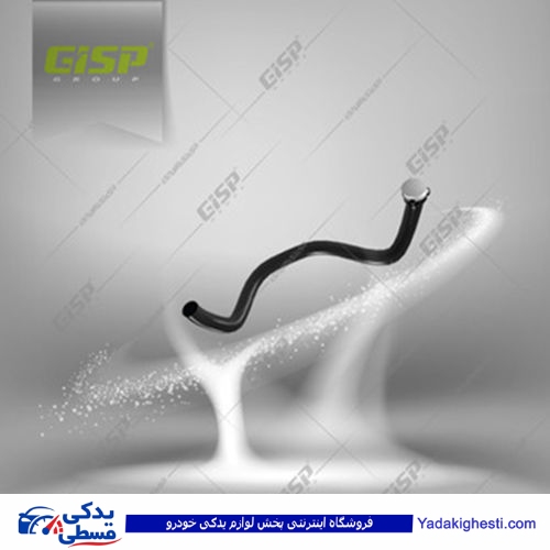 پژو شیلنگ 405 رادیات پایین کلمپدار GISP 478070