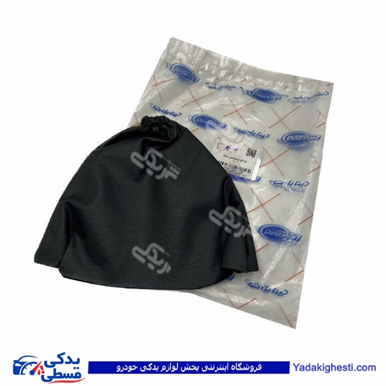 پژو گردگیر ترمز دستی سمند دینا پارت 1405105