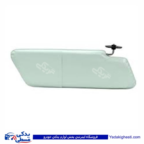 آفتابگیر پیکان راست ایساکو کد 106 0080200199 ( عمده )