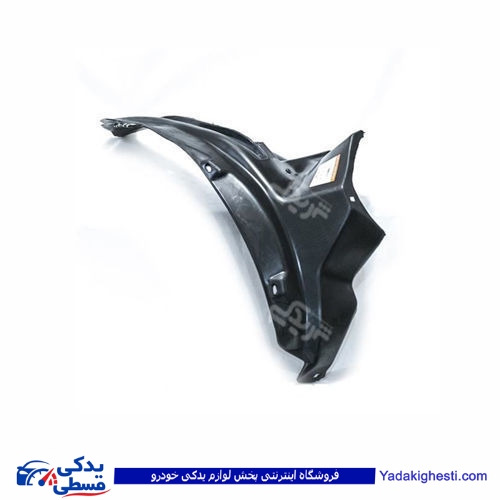 پراید شل گیر هلالی دور لاستیک داخل گلگیر 9000301160