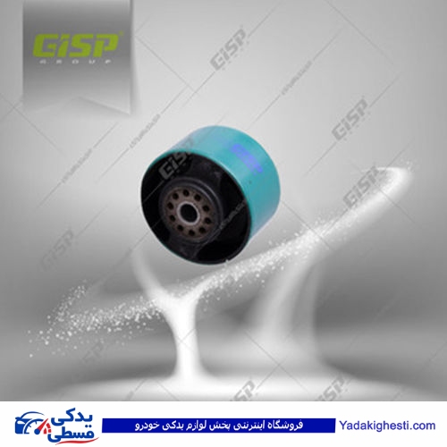 پژو دسته موتورگرد پایین رانا 206-207 آلومینیومی GISP 200211