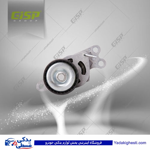 پژو پایه تسمه سفتکن آلترناتور 206 مارک GISP 206209 ( عمده )