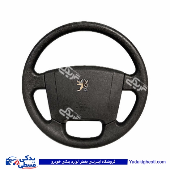 غربیلک فرمان پژو SLX با درپوش مشکی دینا پارت 1205251