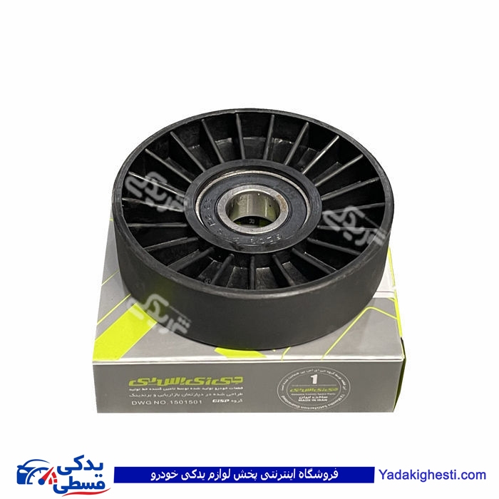 پژو پولی هرزگرد کولر 405 و پرشیا GISP 476205