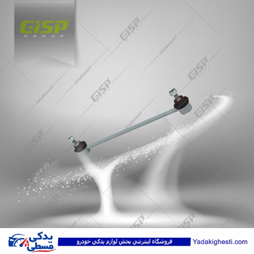 پژو میل موجگیر دوسرسیبک 206 GISP 204401