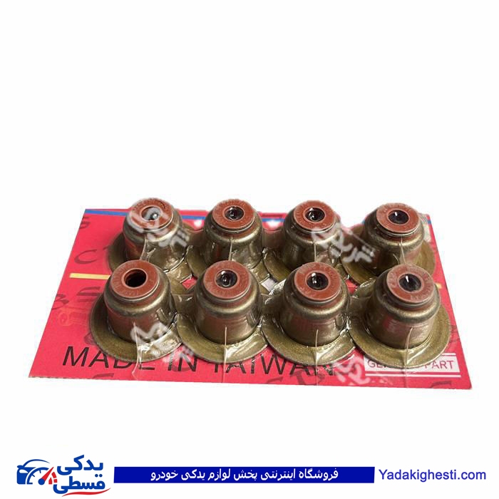 پراید لاستیک سوپاپ یورو 4 CBS یا صنایع ساوه 2330