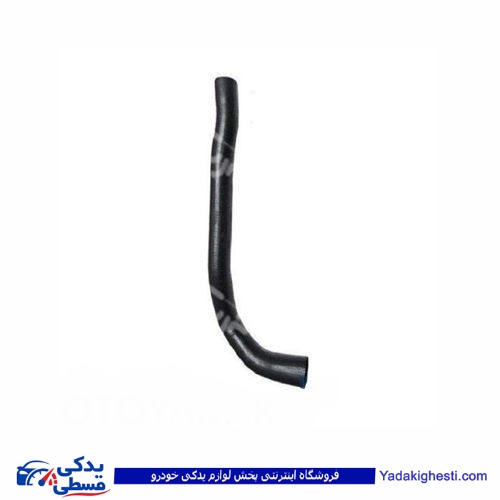 ال 90 شیلنگ رادیات بالا L90 9000871002 شیلنگ پولاسار ( عمده )