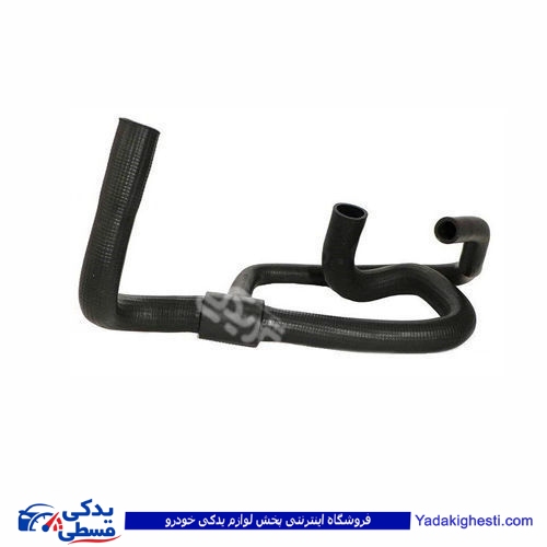 ال 90 شیلنگ رادیات پایین L90 9000871003 ( عمده )