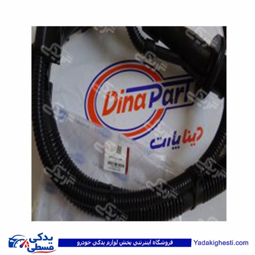 پراید خرطومی باک 131 دینا پارت 1502143