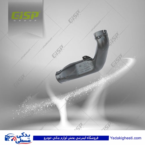 پژو خرطومی هواکش انژکتوری 405 X2 مارک GISP 474206