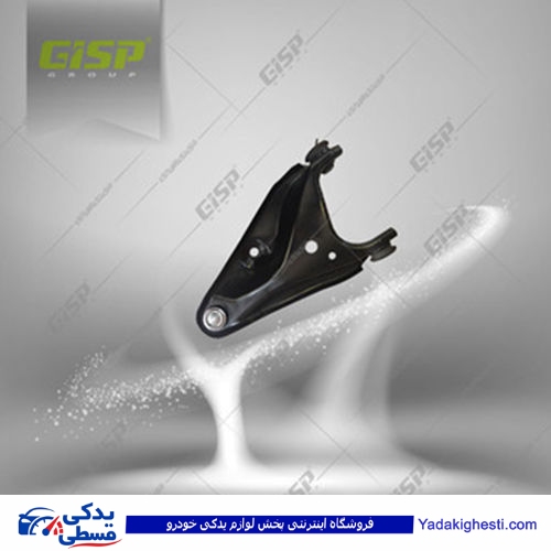 ال 90 طبق چپ GISP 192803 L90 ( عمده )