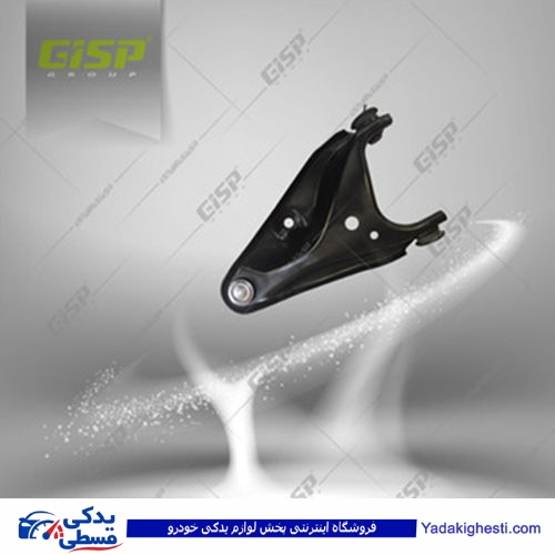 ال 90 طبق راست GISP 192804 L90 ( عمده )
