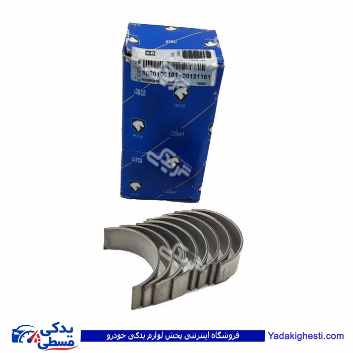 پژو یاتاقان سمندEF7 متحرک استاندارد IBBC ایساکو 1880102101 هر 8 عدد یک دست