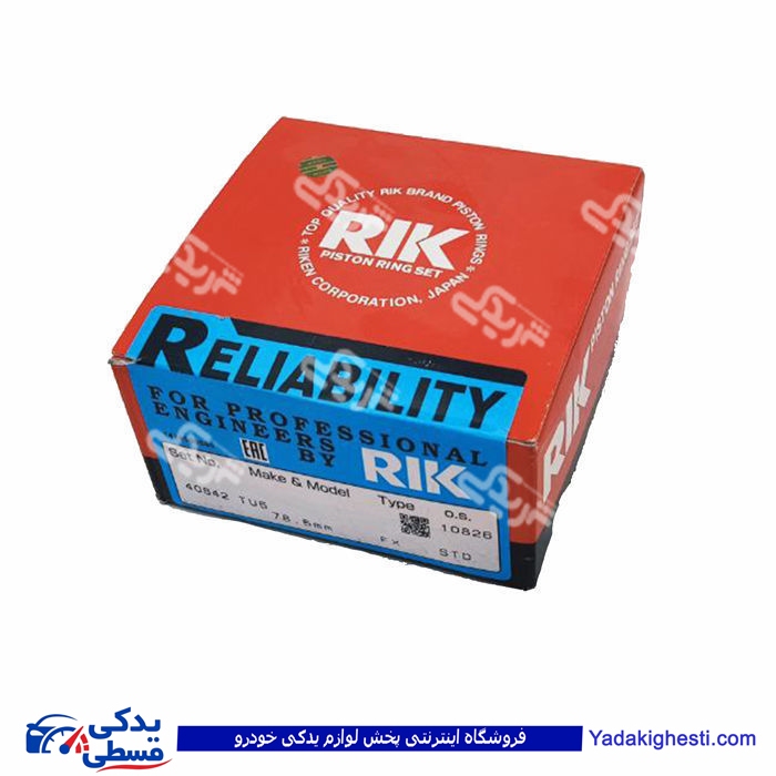 پژو رینگ موتور 206 تیپ 5 RIK استاندارد 9000895014