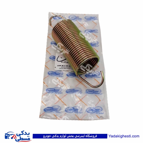 تیبا فنر صندوق عقب دینا پارت 2505018