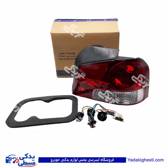 پراید چراغ خطر عقب 132 راست دینا پارت 1505190
