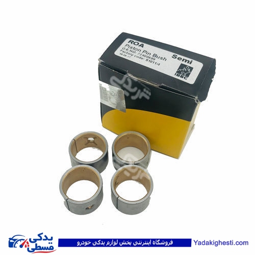 پژو بوش شاتون روآ ROسال 9000896031
