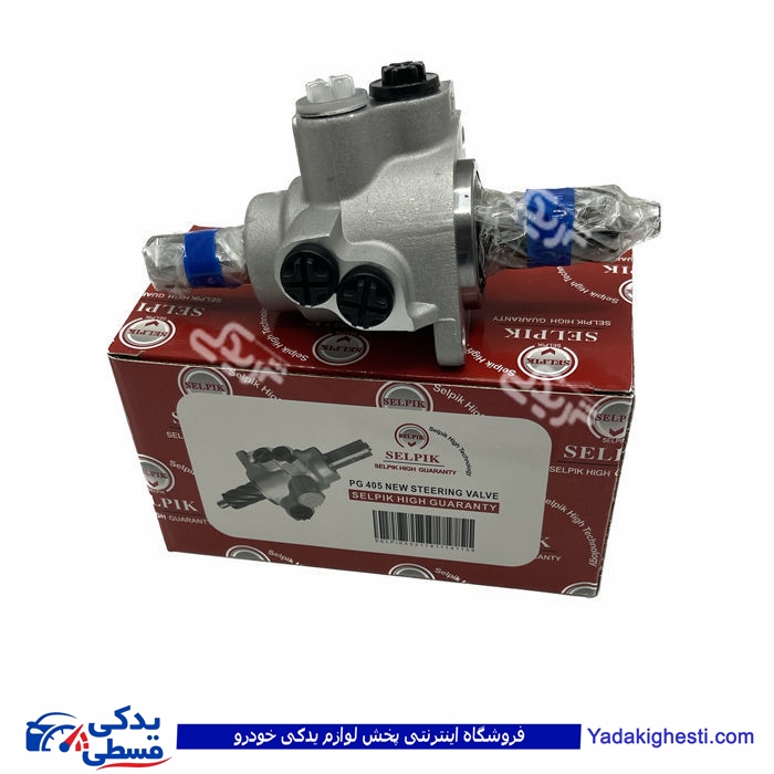 پژو شیر جعبه فرمان 405 سلپیک طرح جدید 9000309019