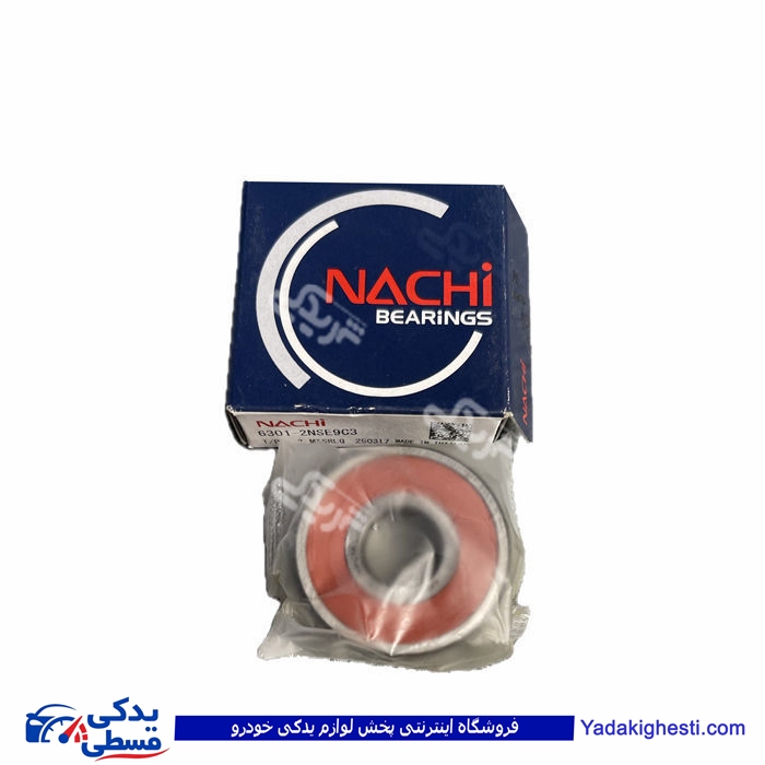 بلبرینگ 6301 NACHI ناچی  9000892018