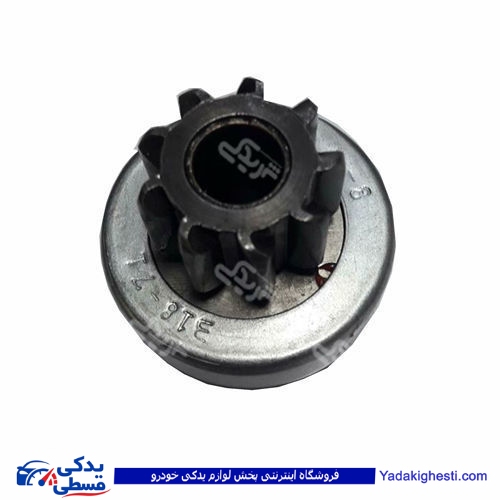 دنده استارت یوگسلاوی پیکان 9 دندانه 12 شیار 9000601061