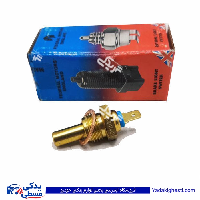 پژو مهره آب پیکان پژوئی و 405 2000 فدرال موتورز 9000999088