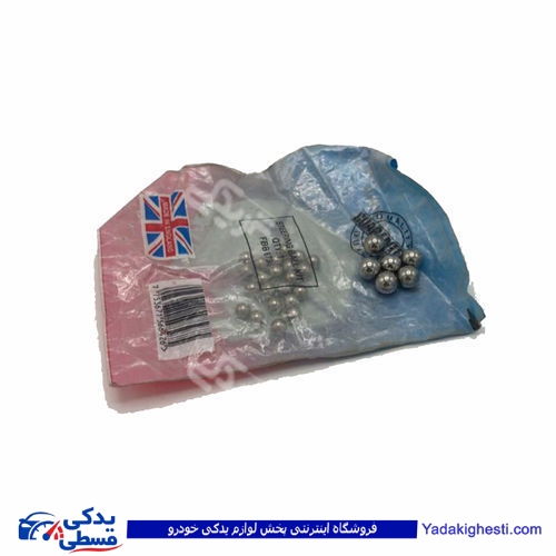 ساچمه فرمان ریز پیکان FPC 9000999081