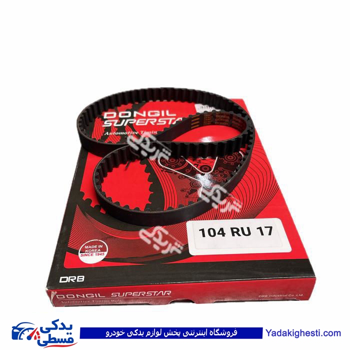 تسمه تایم 206 تیپ 2 104 دندانه دانگیل 9000916018