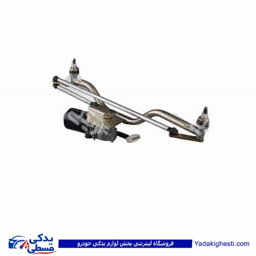 موتور برف پاکن پیکان کامل با بازو ایساکو 1010302299