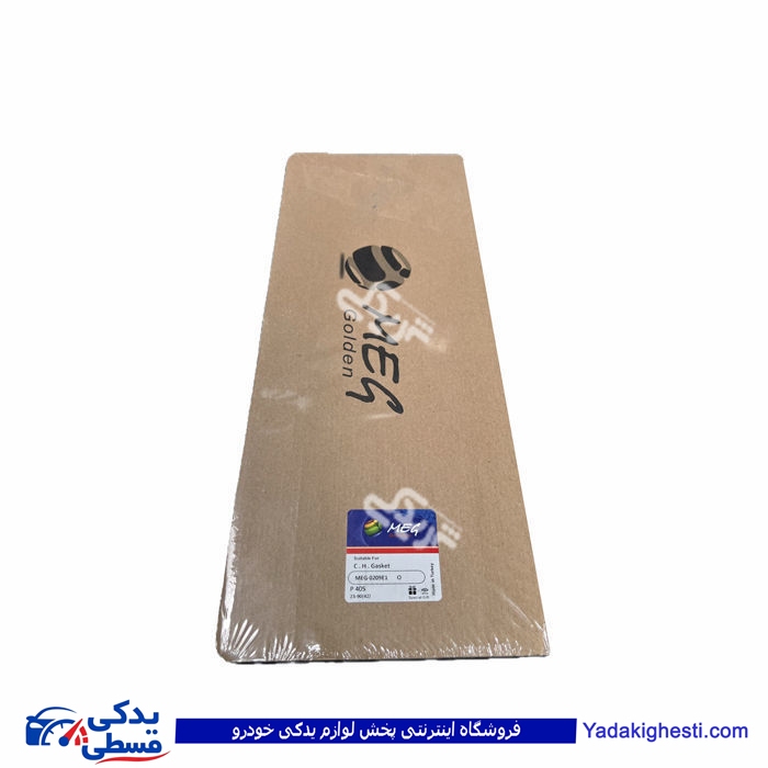 پژو واشر سرسیلندر 405 استاندارد ROYAL CONT 9000999058 ( عمده )