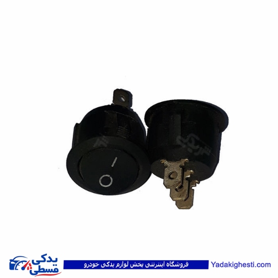 کلید قطع کن کیلومتر پیکان 9000999104