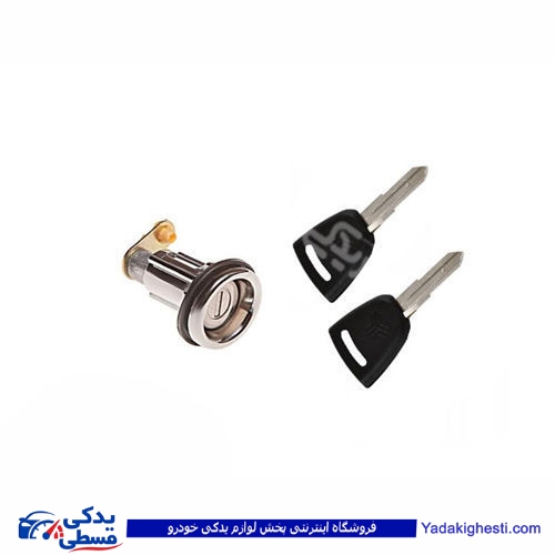 پراید قفل صندوق 131 الوند 9000301185
