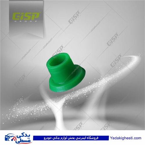 پراید بوش لیور دسته دنده سبز تیبا کوئیک GISP 500215