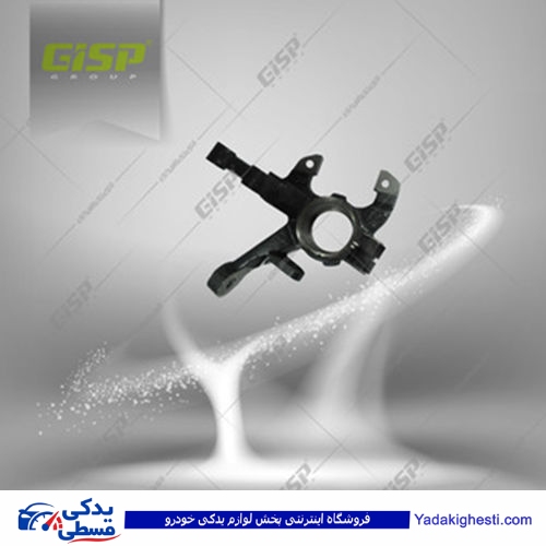 پراید سگدست ABS چپ GISP 507905